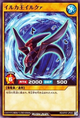 RD/KP07-JP003 ���륫�����륯��