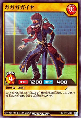 RD/KP07-JP004 ������������