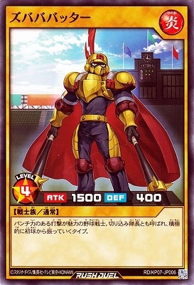 RD/KP07-JP006 ���ХХХå���