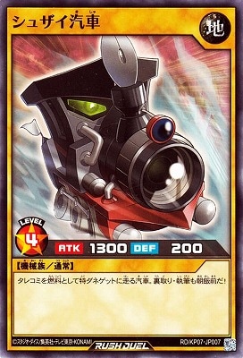 RD/KP07-JP007 ���奶������