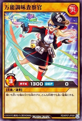 RD/KP07-JP008 ��ǽĴ̣������