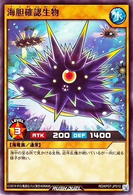 RD/KP07-JP010 ������ǧ��ʪ