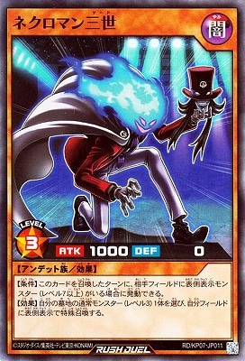 RD/KP07-JP011 �ͥ����ޥ����ڥ����ѡ��쥢��