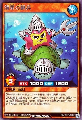 RD/KP07-JP022 �����ε�ʼ R