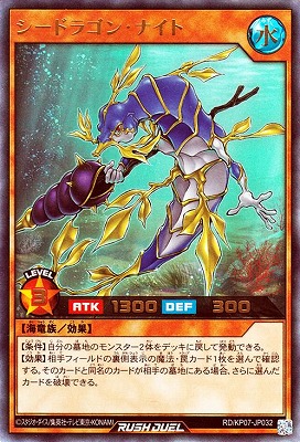 RD/KP07-JP032 �����ɥ饴�󡦥ʥ��ȡڥ���ȥ�쥢��