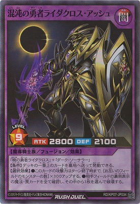 RD/KP07-JP034 ���٤�ͦ�ԥ饤�������������å���ڥ����ѡ��쥢��