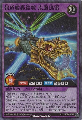 RD/KP07-JP037 ��ƻ�Ϲ쳻�� ��������ڥ����ѡ��쥢��