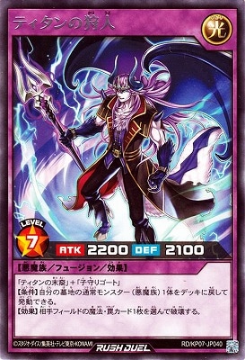 RD/KP07-JP040 �ƥ�����μ��� R