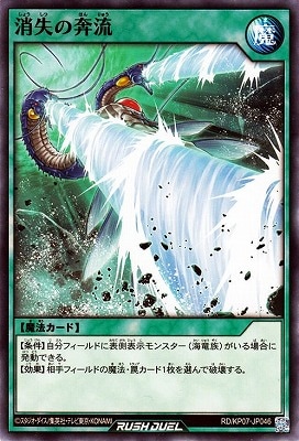 RD/KP07-JP046 �ü�����ή