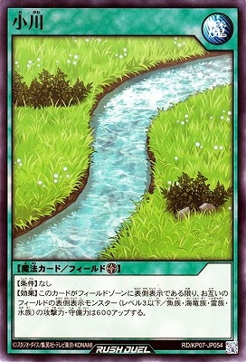 RD/KP07-JP054 ����