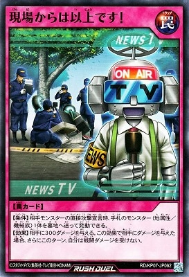 RD/KP07-JP062 ���줫��ϰʾ�Ǥ���