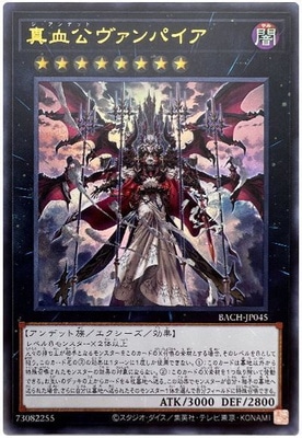 �ڥ����ʰ¡���11��/07��/BACH-JP045 �����������ѥ����ڥ���ȥ�쥢��