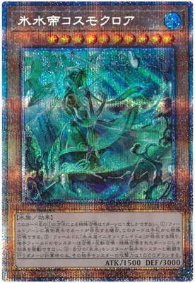 �ڥ����ʰ¡���11��/07��/BACH-JP006 ɹ���륳���⥯�����ڥץꥺ�ޥƥ��å���������åȥ쥢��