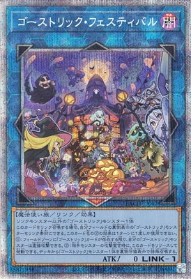 �ڥ����ʰ¡���11��/07��/BACH-JP047 �������ȥ�å����ե����ƥ��Х�ڥץꥺ�ޥƥ��å���������åȥ쥢��