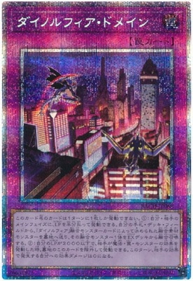 ڥʰ¡11/07/BACH-JP068 Υեɥᥤڥץꥺޥƥååȥ쥢