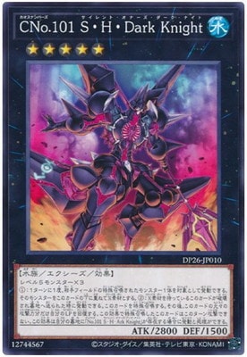 ��11��/DP26-JP010 �ãΣ�.������ �ӡ��ȡ��ģ��� �ˣ�����