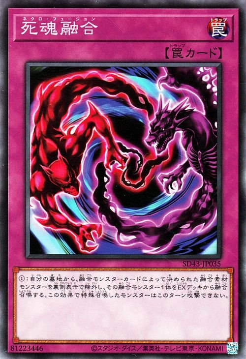 ��11��/SD43-JP035 �າͻ��
