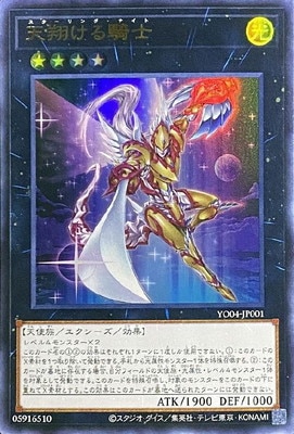 ������°������/YO04-JP001 ŷ�Ƥ��뵳�Ρڥ���ȥ�쥢��