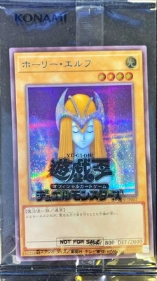 �ץ��⡼�����/SBPR-JP007 �ۡ��꡼������աڥ�������åȥ쥢 SPECIAL BLUE Ver.�ۡ�̤������