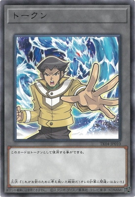 �ץ��⡼�����/TK04-JP010 �ȡ�����ʻ������ϡ� R