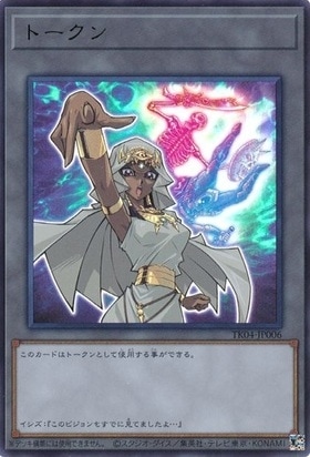 �ץ��⡼�����/TK04-JP006 �ȡ�����ʥ������������奿����ˡڥ���ȥ�쥢��