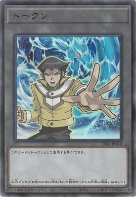 �ץ��⡼�����/TK04-JP010 �ȡ�����ʻ������ϡˡڥ���ȥ�쥢��