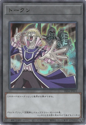 �ץ��⡼�����/TK04-JP011 �ȡ�����ʥ����Υ����ǡ���ǥ����ˡڥ���ȥ�쥢��