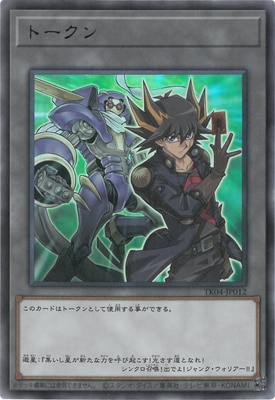 �ץ��⡼�����/TK04-JP012 �ȡ��������ưͷ���ˡڥ���ȥ�쥢��