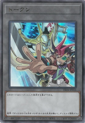 �ץ��⡼�����/TK04-JP016 �ȡ�����ʶ彽��ͷ�ϡˡڥ���ȥ�쥢��