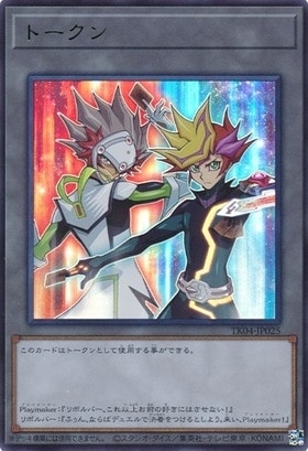 �ץ��⡼�����/TK04-JP025 �ȡ������Playmaker����ܥ�С��ˡڥ���ȥ�쥢��