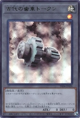 �ץ��⡼�����/TK04-JP028 ����λ��֥ȡ�����ڥ���ȥ�쥢��