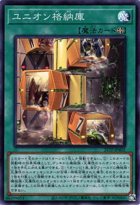 ȡʥȥѥå/21TP-JP402 ˥Ǽˡڥѡ쥢