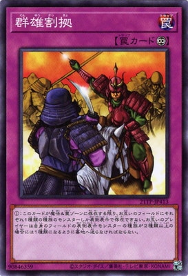 ȡʥȥѥå/21TP-JP413 ͺ