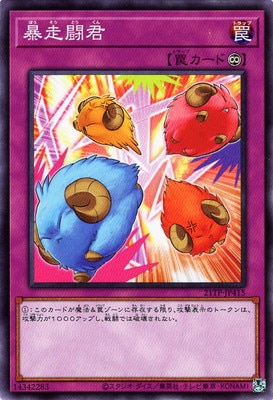 ȡʥȥѥå/21TP-JP415 ˽Ʈ