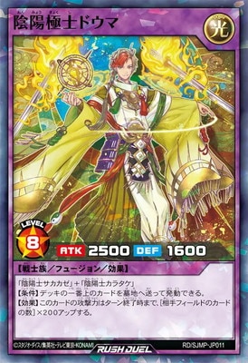 RD/SJMP-JP011 ���۶˻Υɥ��ޡڥΡ��ޥ�ѥ����