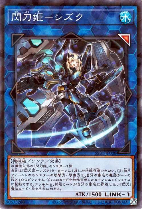 ��11��/SSB1-JP008 ����ɱ�ݥ������ڥΡ��ޥ�ѥ����