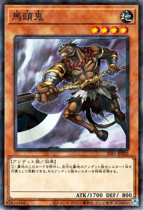 ��11��/SSB1-JP022 ��Ƭ���ڥΡ��ޥ�ѥ����