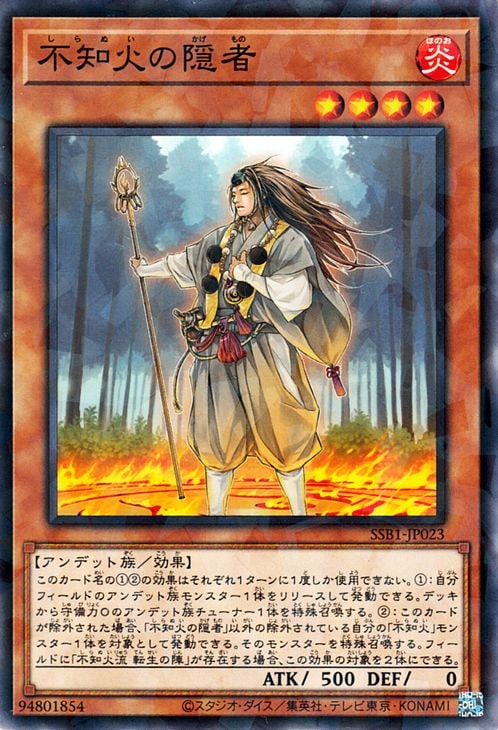 ��11��/SSB1-JP023 ���βФα��ԡڥΡ��ޥ�ѥ����