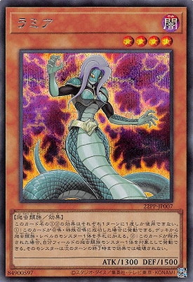 22PP-JP007 ߥڥåȥ쥢