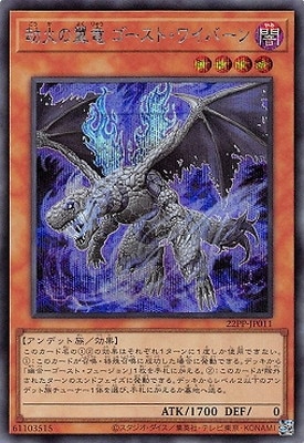 22PP-JP011 Фε ȡ磻Сڥåȥ쥢