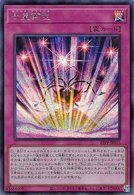 22PP-JP015 ĺڥåȥ쥢