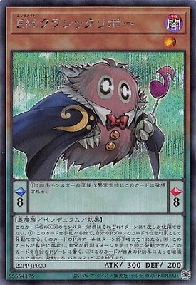 22PP-JP020 ţͥ饷åܡڥåȥ쥢