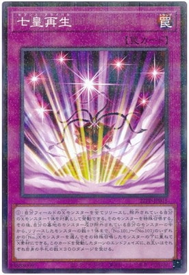 22PP-JP015 ĺڥΡޥѥ