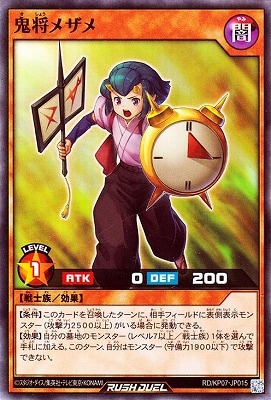 ڥʰ¡RD/KP07-JP015 ᥶ڥѡ쥢