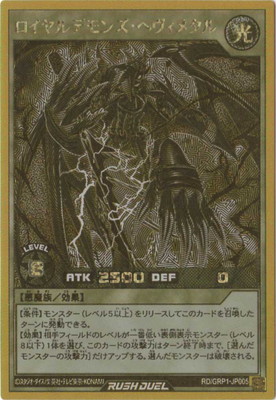 ڥʰ¡RD/GRP1-JP005 ǥ󥺡إ᥿ڥɥå쥢