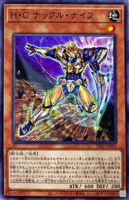 ��11��/08��/DIFO-JP015 �ȡ��� �ʥå��롦�ʥ���