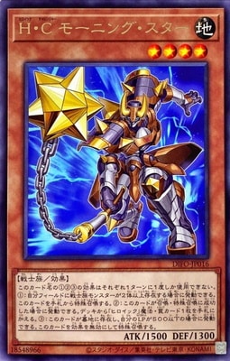 ��11��/08��/DIFO-JP016 �ȡ��� �⡼�˥󥰡�������
