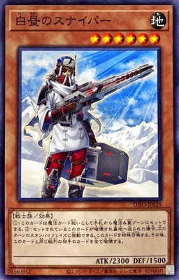 11/08/DIFO-JP028 Υʥѡ