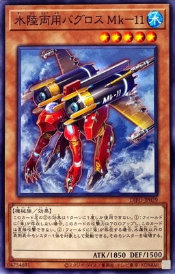 11/08/DIFO-JP029 ΦξѥХ ͣݣ