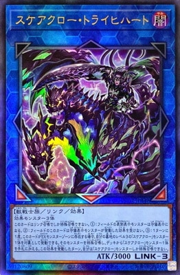 11/08/DIFO-JP049 ȥ饤ҥϡȡڥƥåȥ쥢